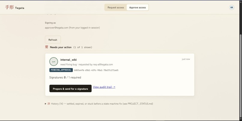 Tegata: Time-Boxed Access, Signed by a Human – screenshot 4