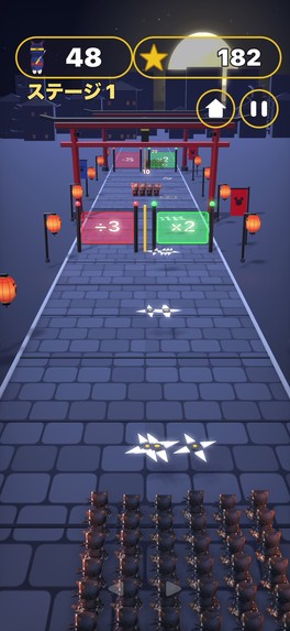 Cat Ninja Crowd – screenshot 3