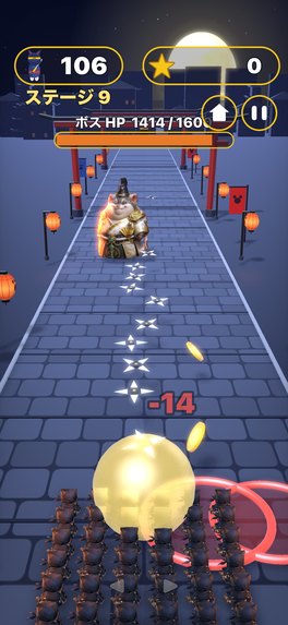 Cat Ninja Crowd – screenshot 5