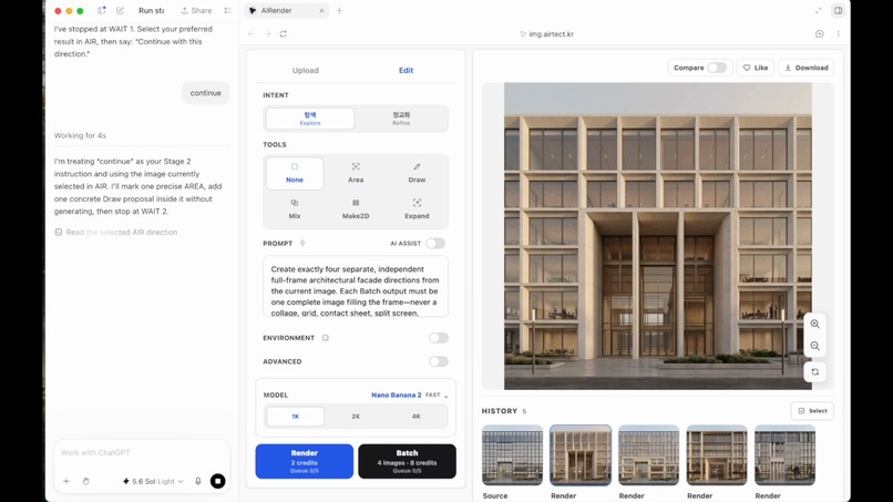 AIR — Agent-Native Architectural Design Workspace – screenshot 2