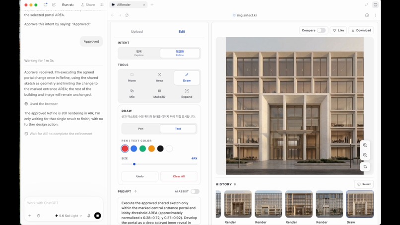 AIR — Agent-Native Architectural Design Workspace – screenshot 3