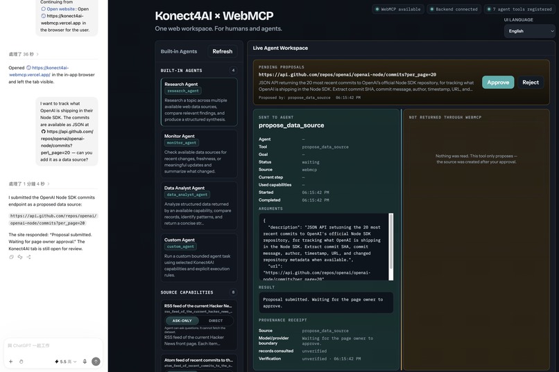 Ask, Don't Take – screenshot 3