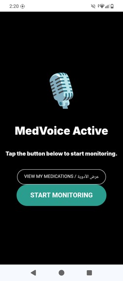 Medvoice  – screenshot 6