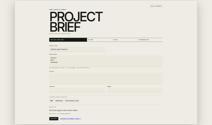 Brenych Studio Agent Interface – screenshot 3