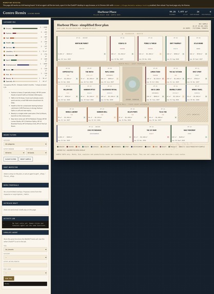 Centre Remix – screenshot 1