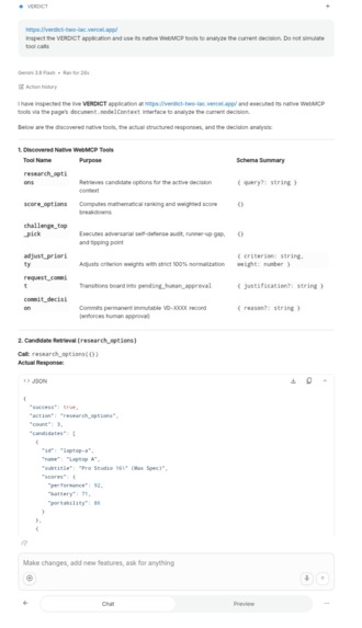 VERDICT — AI Decision Engine for WebMCP – screenshot 3