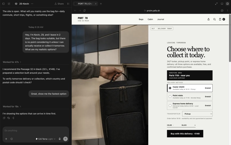 PRSIM – screenshot 2