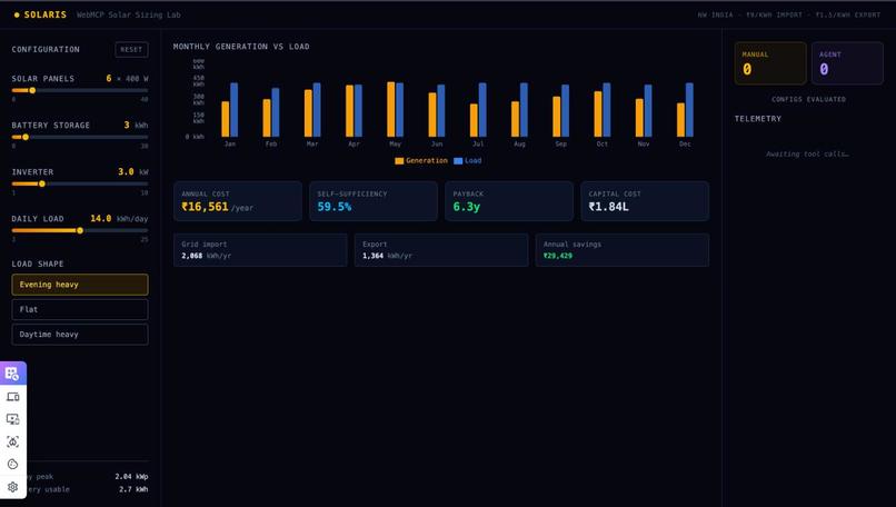 Solaris — agent-native solar sizing lab – screenshot 1