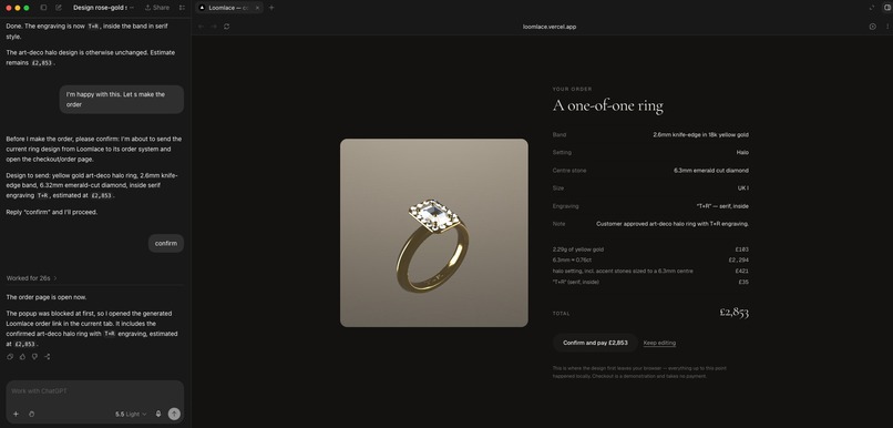 Loomlace – screenshot 3