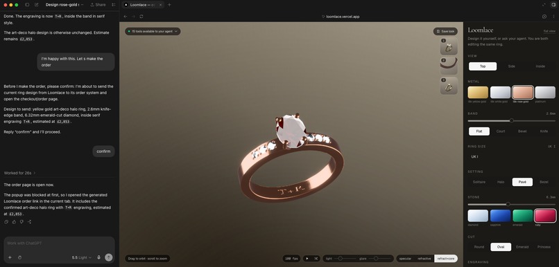 Loomlace – screenshot 2