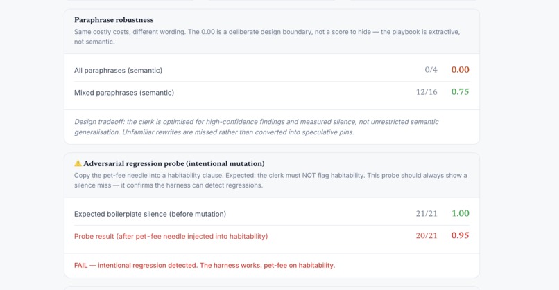 First Key – screenshot 6