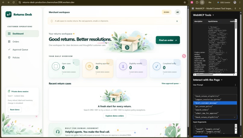 Returns Desk – screenshot 4