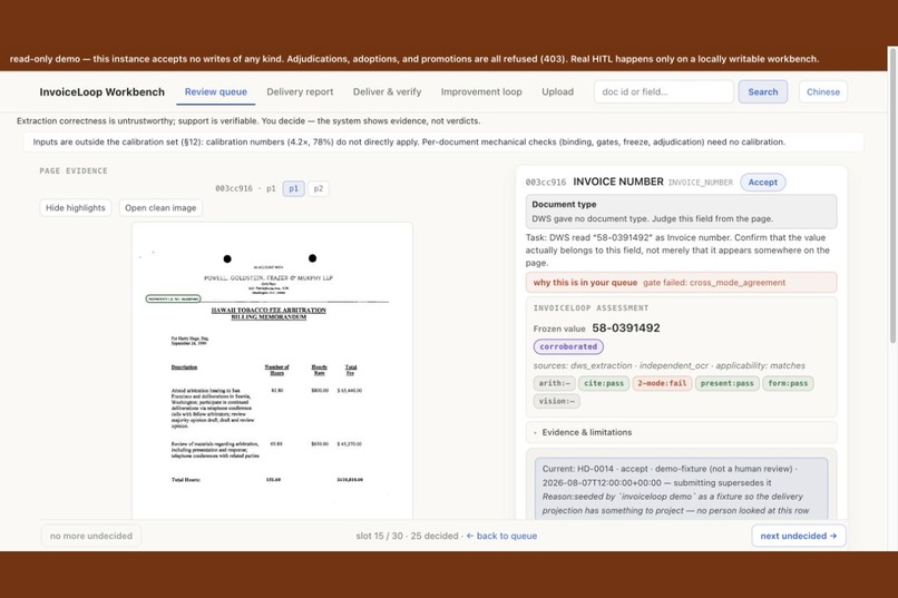 Invoiceloop – screenshot 4