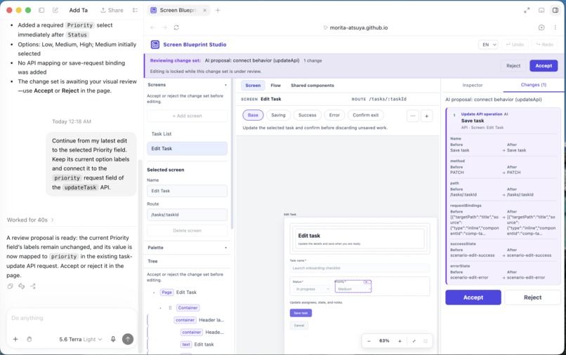 Screen Blueprint Studio – screenshot 2