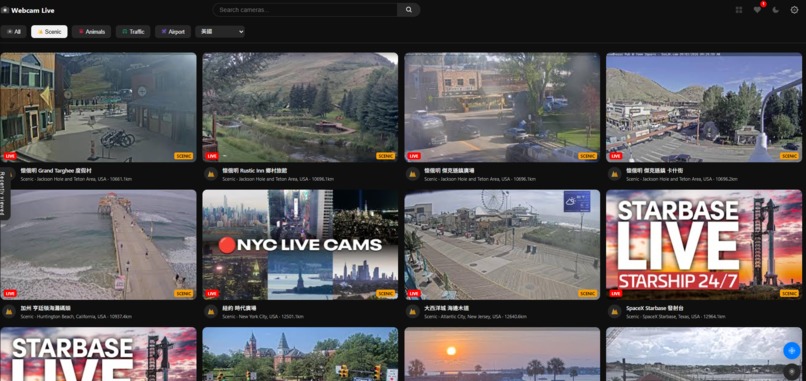 webcam.funapp.io – screenshot 3