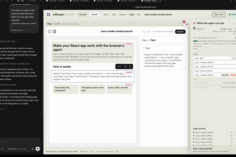 WebMCP for React – screenshot 5