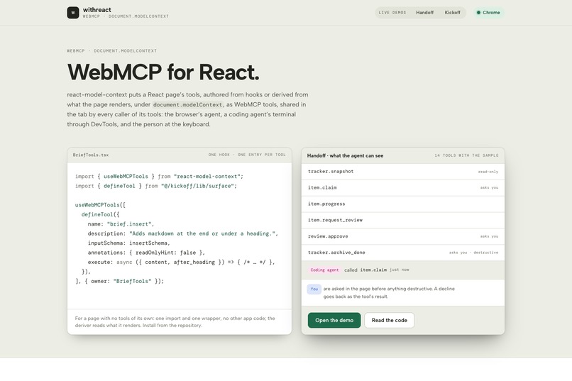 WebMCP for React – screenshot 7