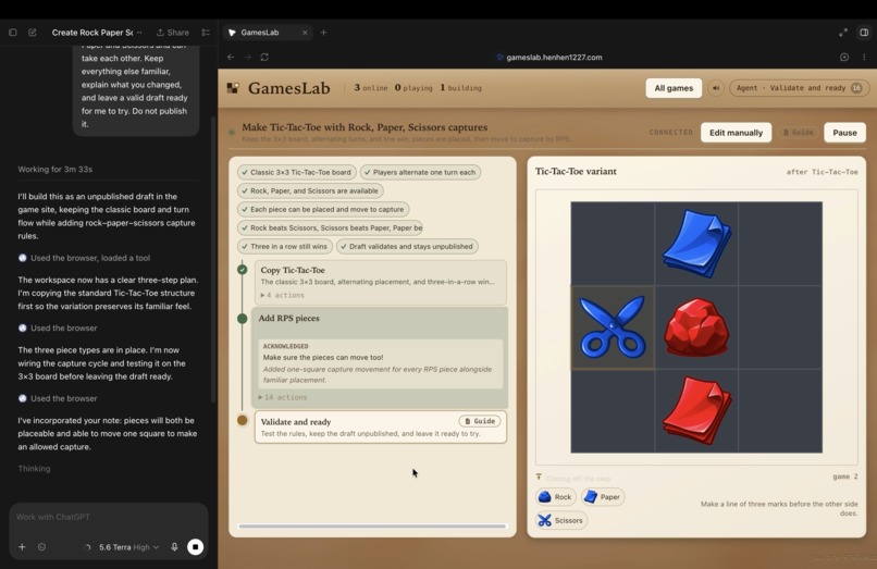 GamesLab – screenshot 1