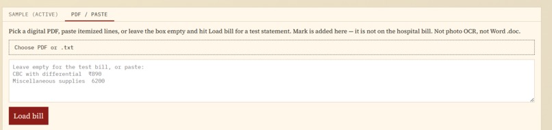 Hold the Bill – screenshot 4