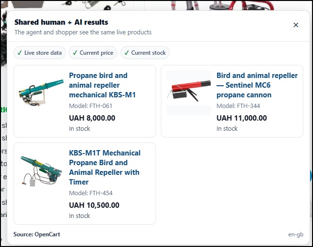 WebMCP Catalog Bridge – screenshot 3