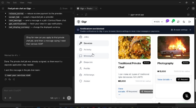 Gigr – screenshot 6