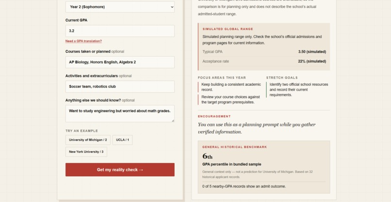 Vantage – screenshot 6