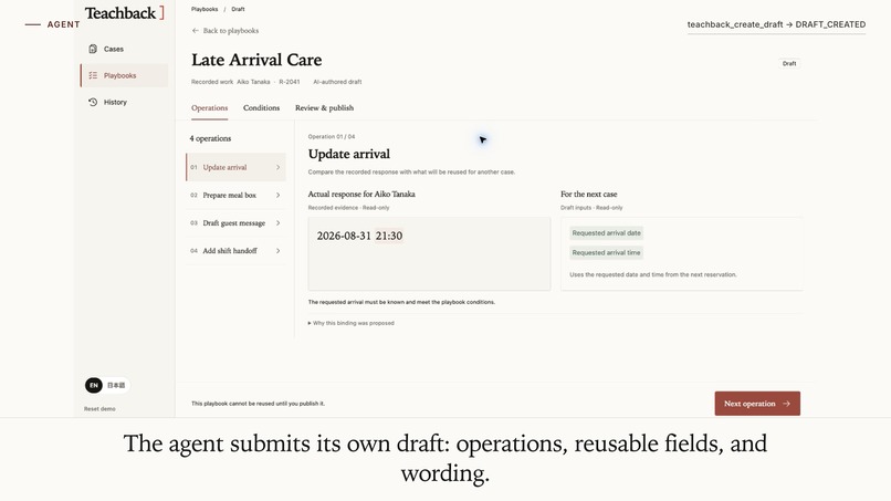 Teachback – screenshot 3