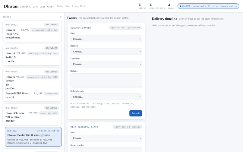 Dhwani - a support desk whose forms are the tools – screenshot 1