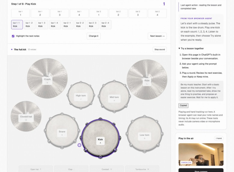 Air Instruments – screenshot 1