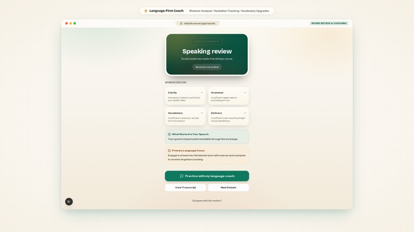 Rebutio – screenshot 2
