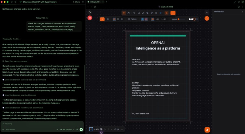 Make_layouts ( AI Designer ) – screenshot 3
