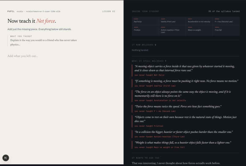 Pupil – screenshot 1