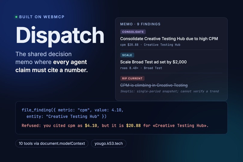 Dispatch – screenshot 4