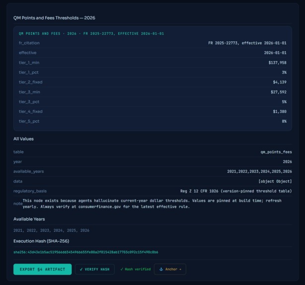 AINumbers – screenshot 1