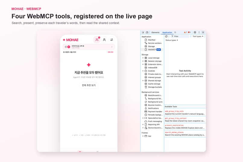 MOHAE · Explore Korea – screenshot 2