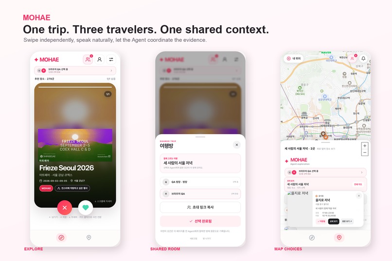 MOHAE · Explore Korea – screenshot 1