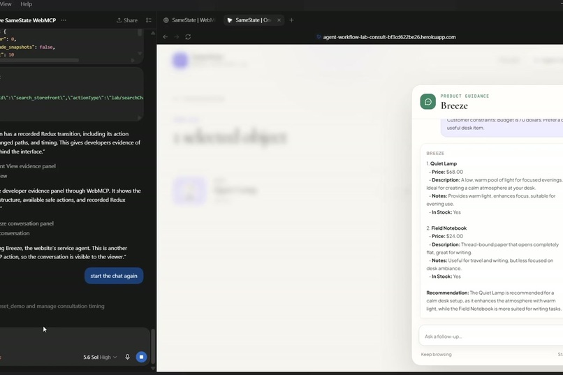 SameState - Redux_WebMCP – screenshot 3