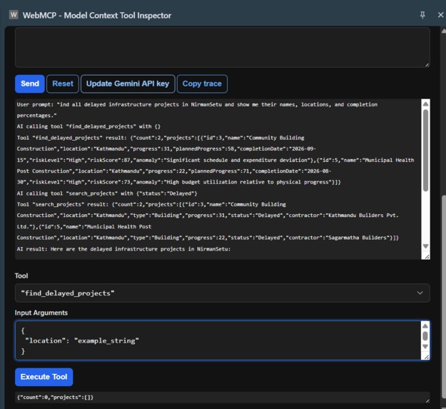 NirmanSetu – screenshot 1
