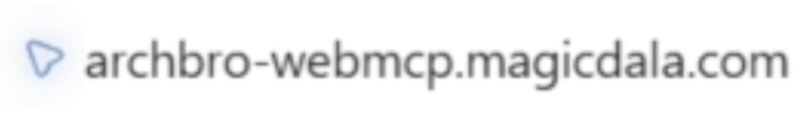 Archbro-WebMCP – screenshot 4