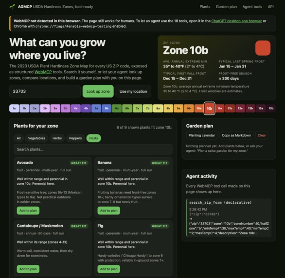 AGMCP – screenshot 4
