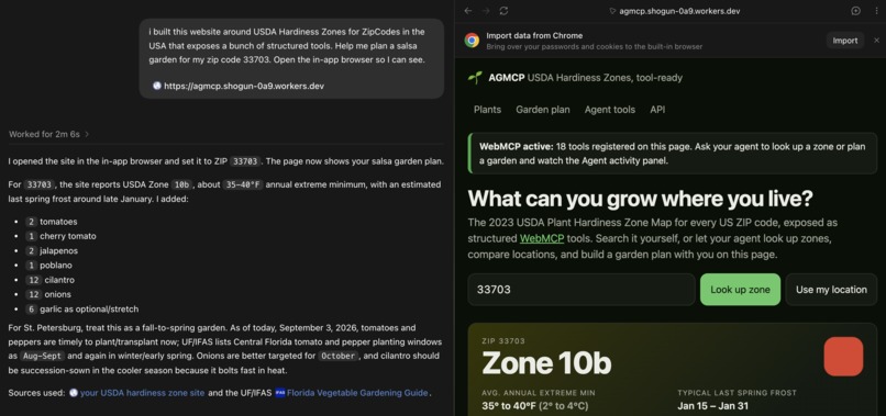 AGMCP – screenshot 5