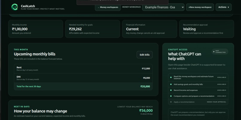 CashLatch – screenshot 2