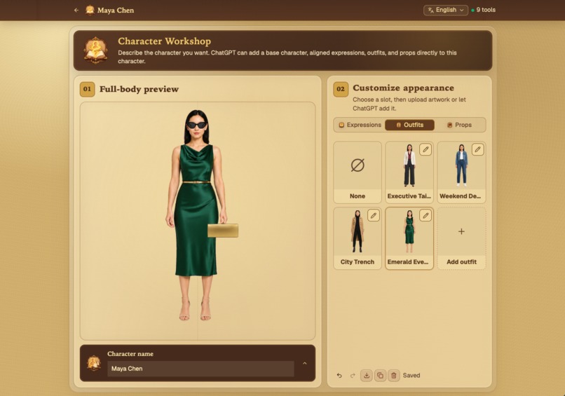 AOZU： – screenshot 3