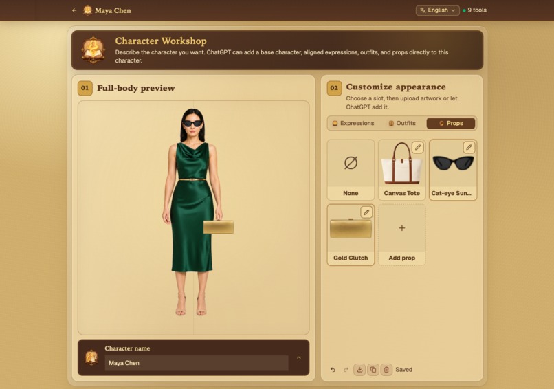 AOZU： – screenshot 4