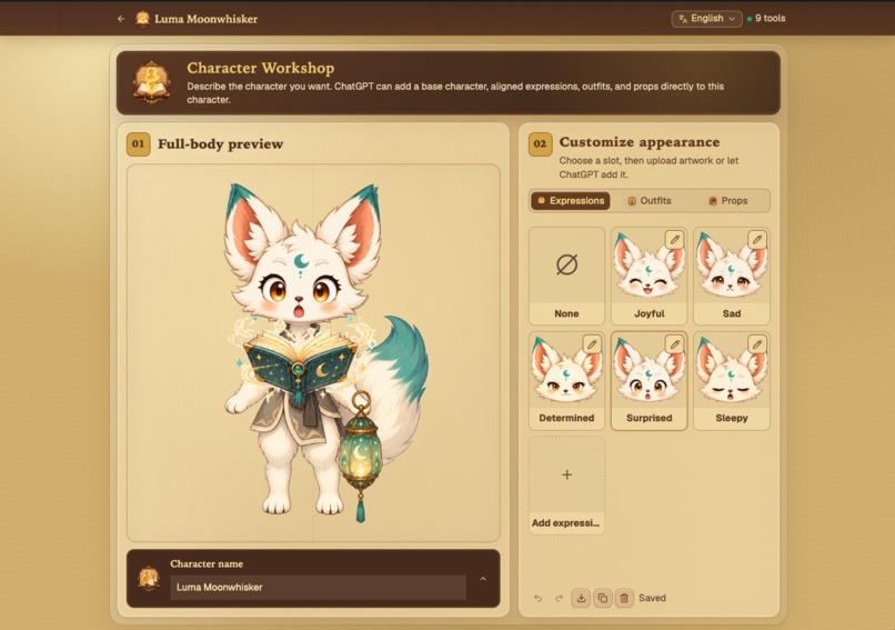 AOZU： – screenshot 2