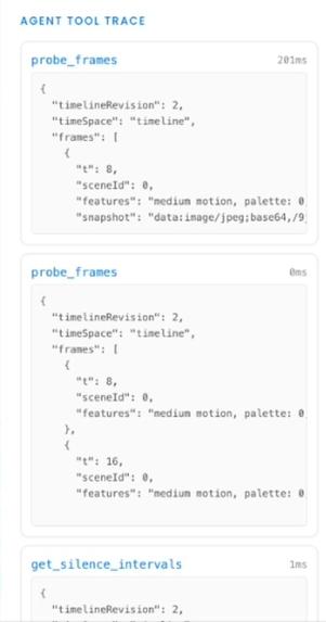 Panoptik – screenshot 1