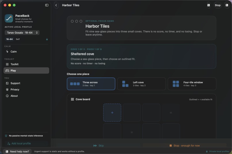 Softer – screenshot 1