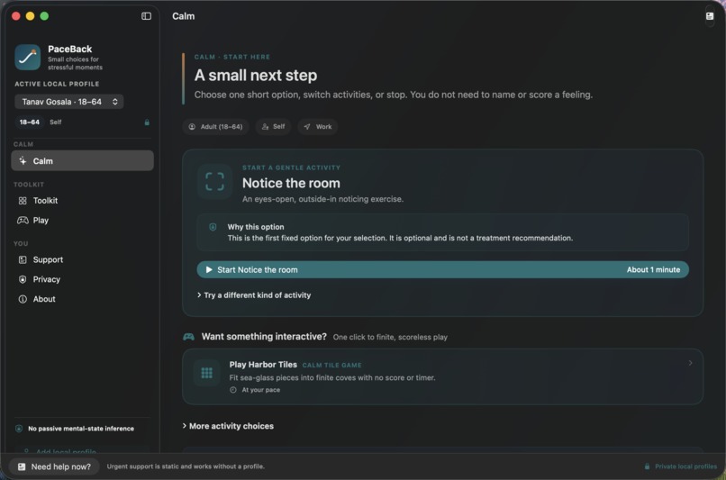 Softer – screenshot 2