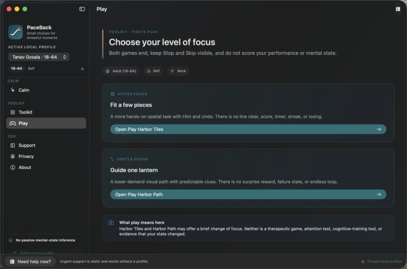 Softer – screenshot 3