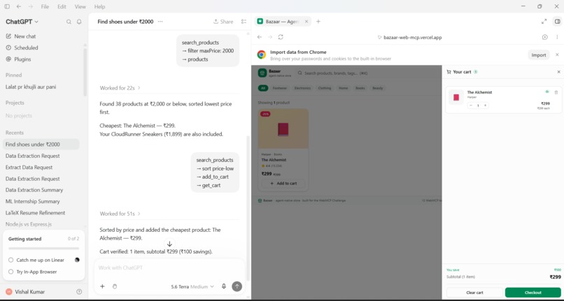 Bazaar — Agent-Native Store – screenshot 1
